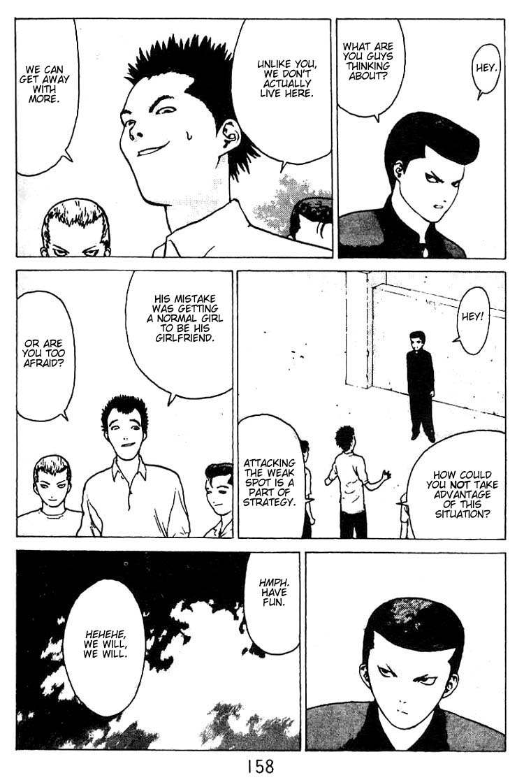 Angel Densetsu Chapter 26 page 22 - Chapter 26: No. 2 Couple
