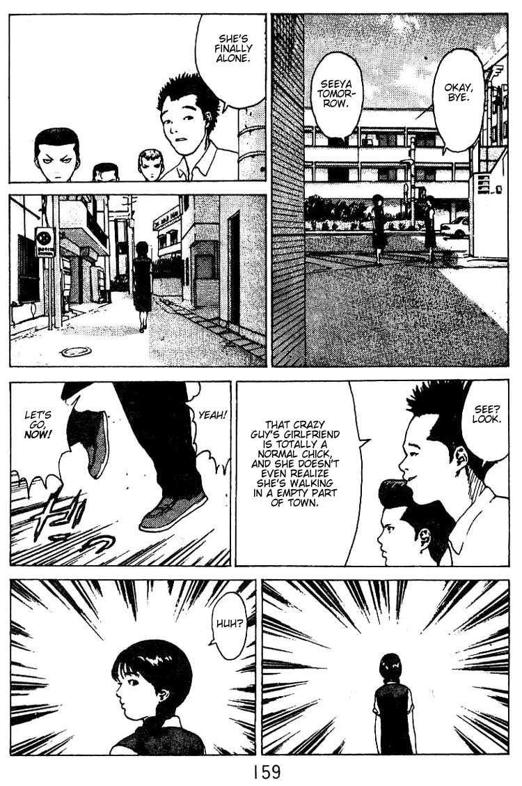 Angel Densetsu Chapter 26 page 23 - Chapter 26: No. 2 Couple