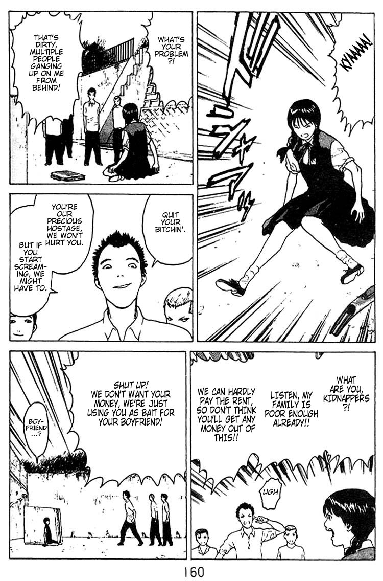 Angel Densetsu Chapter 26 page 24 - Chapter 26: No. 2 Couple