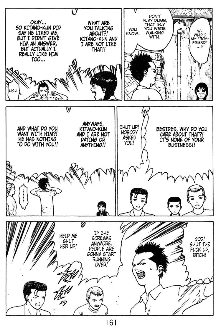 Angel Densetsu Chapter 26 page 25 - Chapter 26: No. 2 Couple