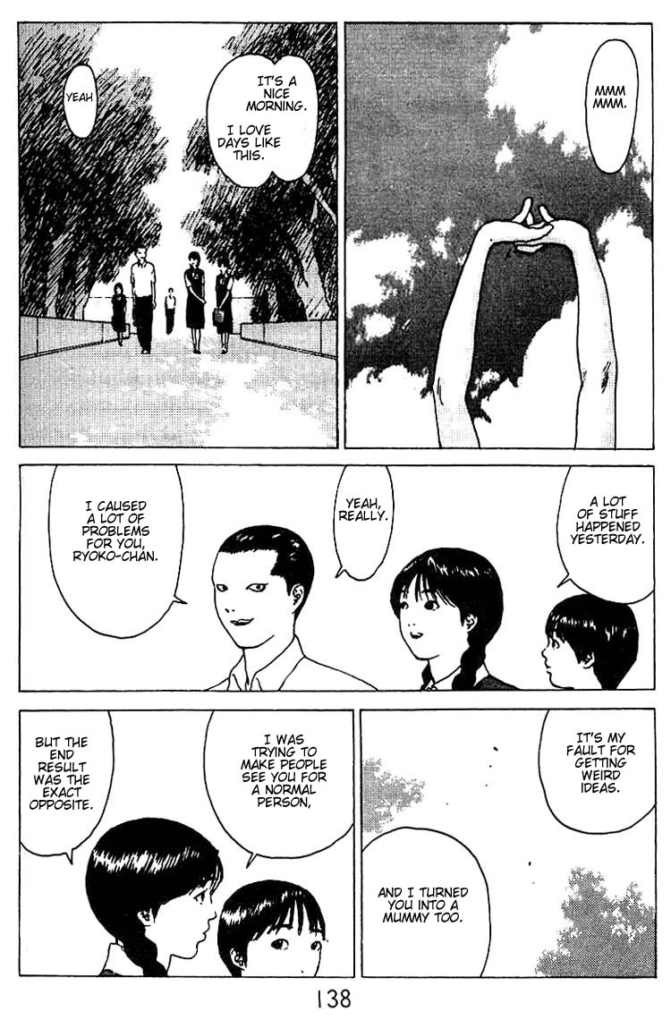 Angel Densetsu Chapter 26 page 3 - Chapter 26: No. 2 Couple