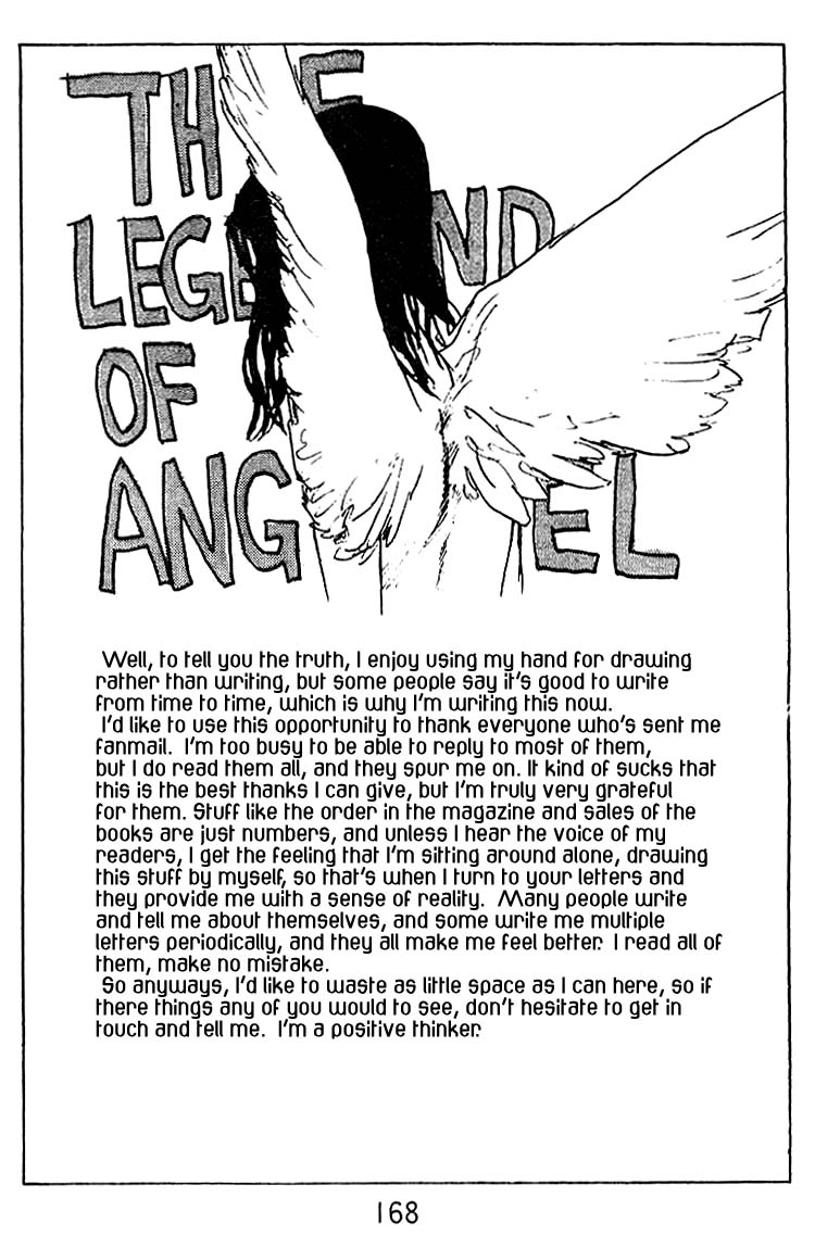 Angel Densetsu Chapter 26 page 32 - Chapter 26: No. 2 Couple
