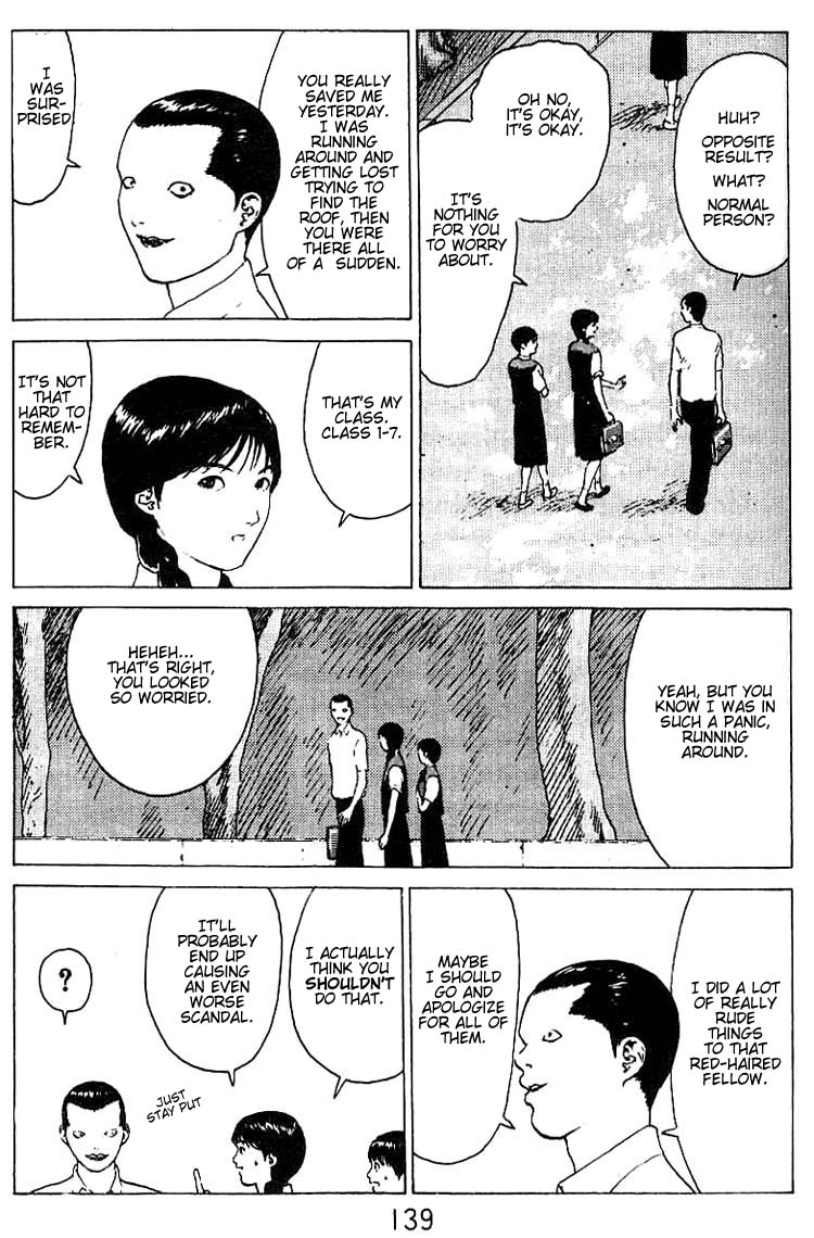 Angel Densetsu Chapter 26 page 4 - Chapter 26: No. 2 Couple