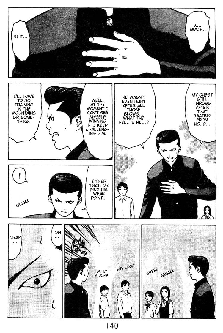 Angel Densetsu Chapter 26 page 5 - Chapter 26: No. 2 Couple