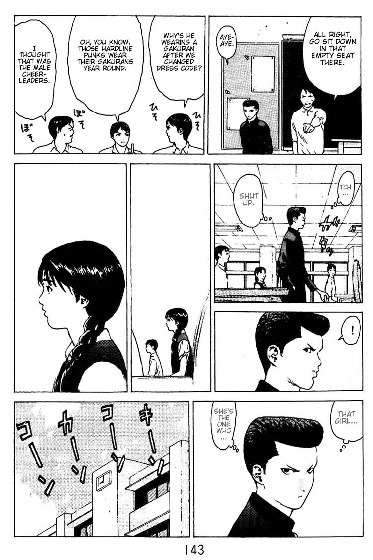 Angel Densetsu Chapter 26 page 8 - Chapter 26: No. 2 Couple