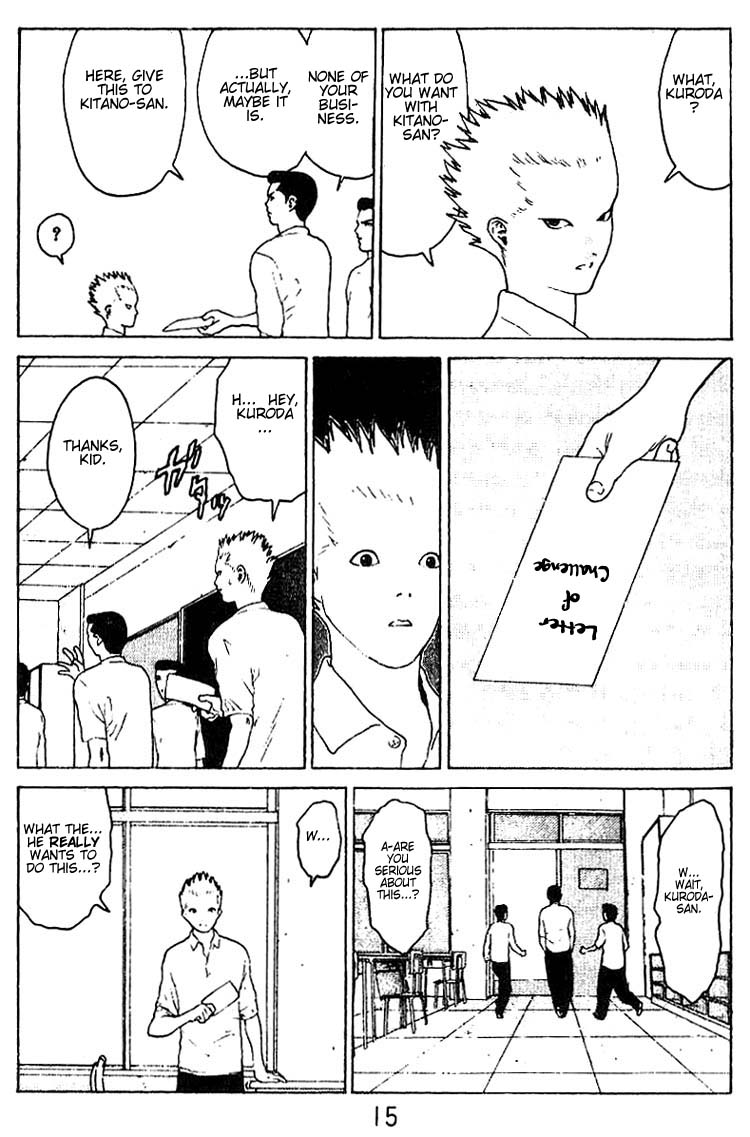 Angel Densetsu Chapter 27 page 13 - Chapter 27: Season of the Sun
