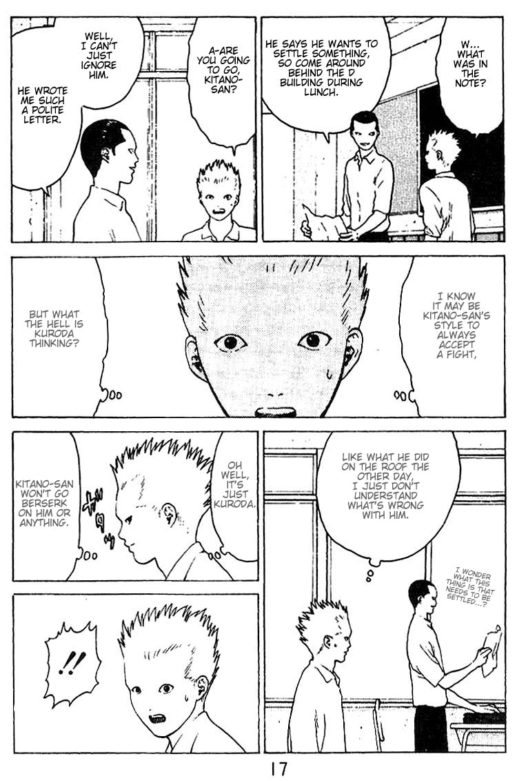 Angel Densetsu Chapter 27 page 15 - Chapter 27: Season of the Sun
