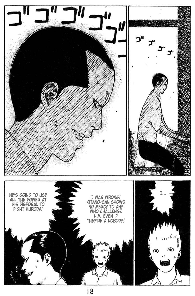 Angel Densetsu Chapter 27 page 16 - Chapter 27: Season of the Sun