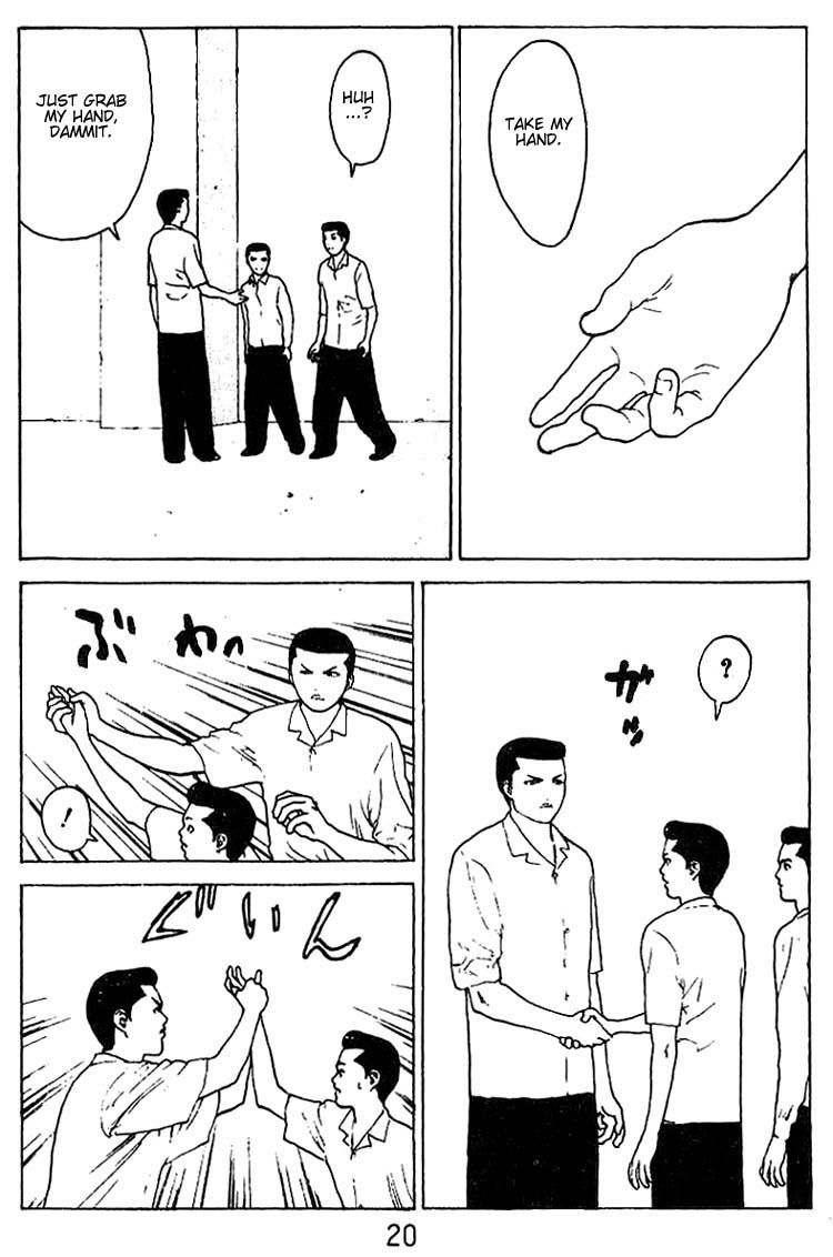 Angel Densetsu Chapter 27 page 18 - Chapter 27: Season of the Sun