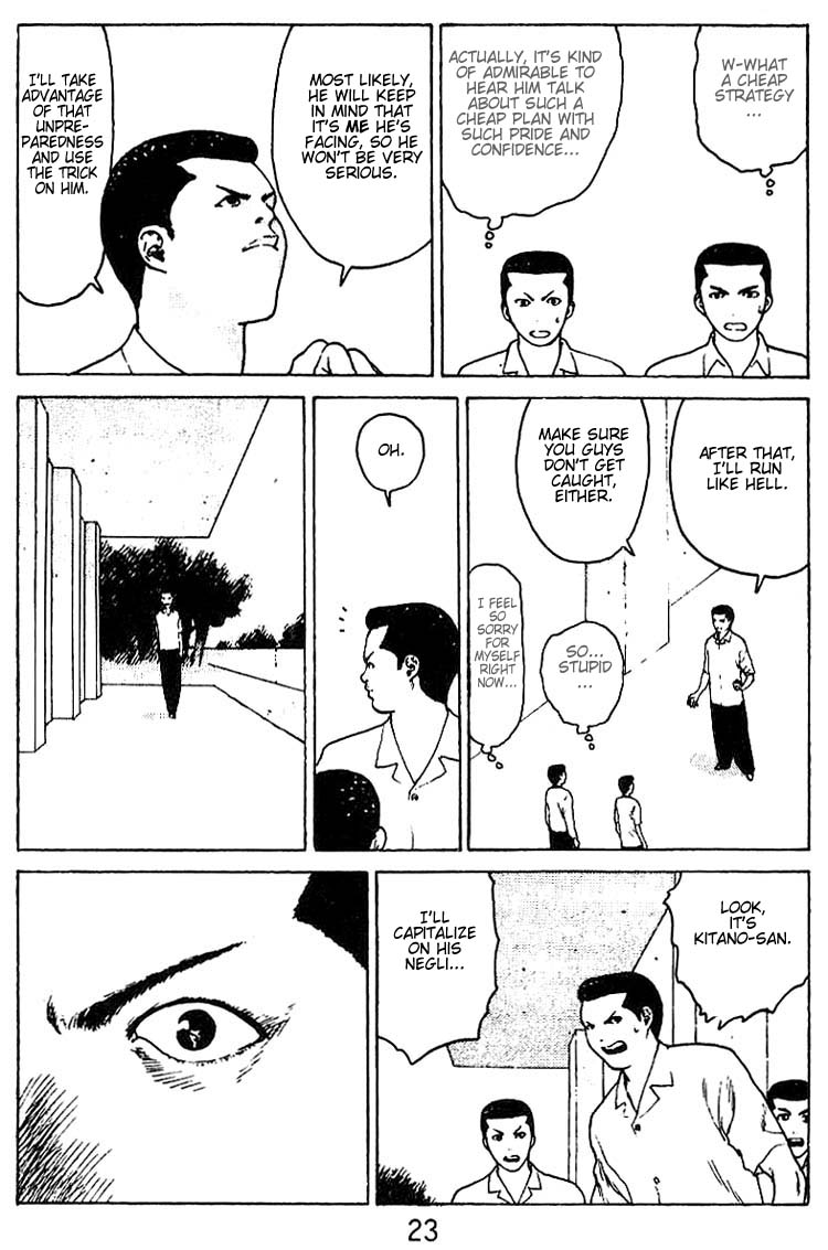 Angel Densetsu Chapter 27 page 21 - Chapter 27: Season of the Sun