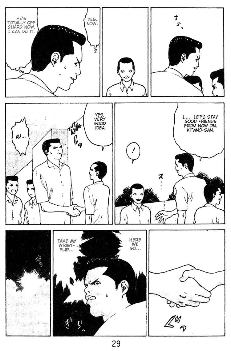 Angel Densetsu Chapter 27 page 27 - Chapter 27: Season of the Sun