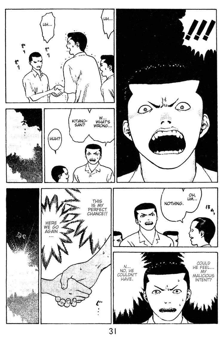 Angel Densetsu Chapter 27 page 29 - Chapter 27: Season of the Sun