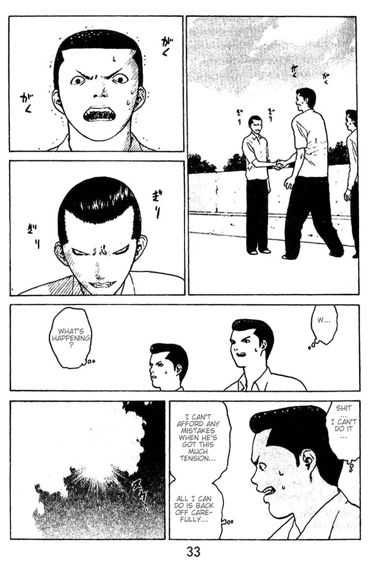 Angel Densetsu Chapter 27 page 31 - Chapter 27: Season of the Sun