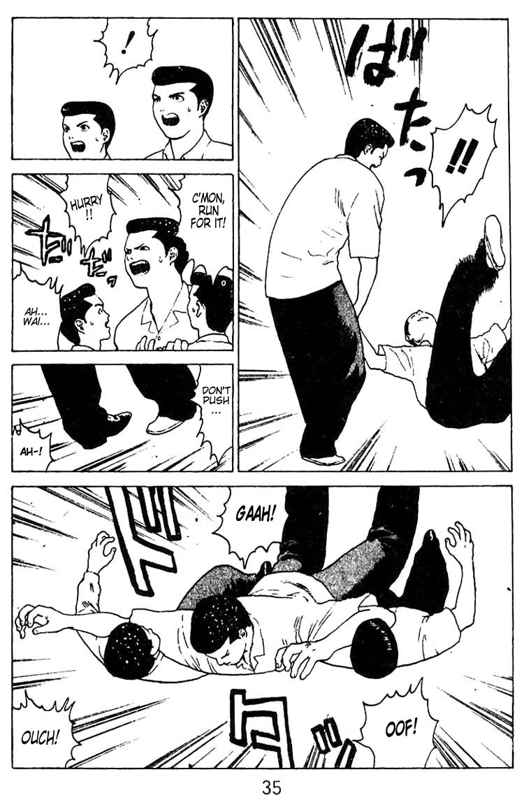 Angel Densetsu Chapter 27 page 33 - Chapter 27: Season of the Sun
