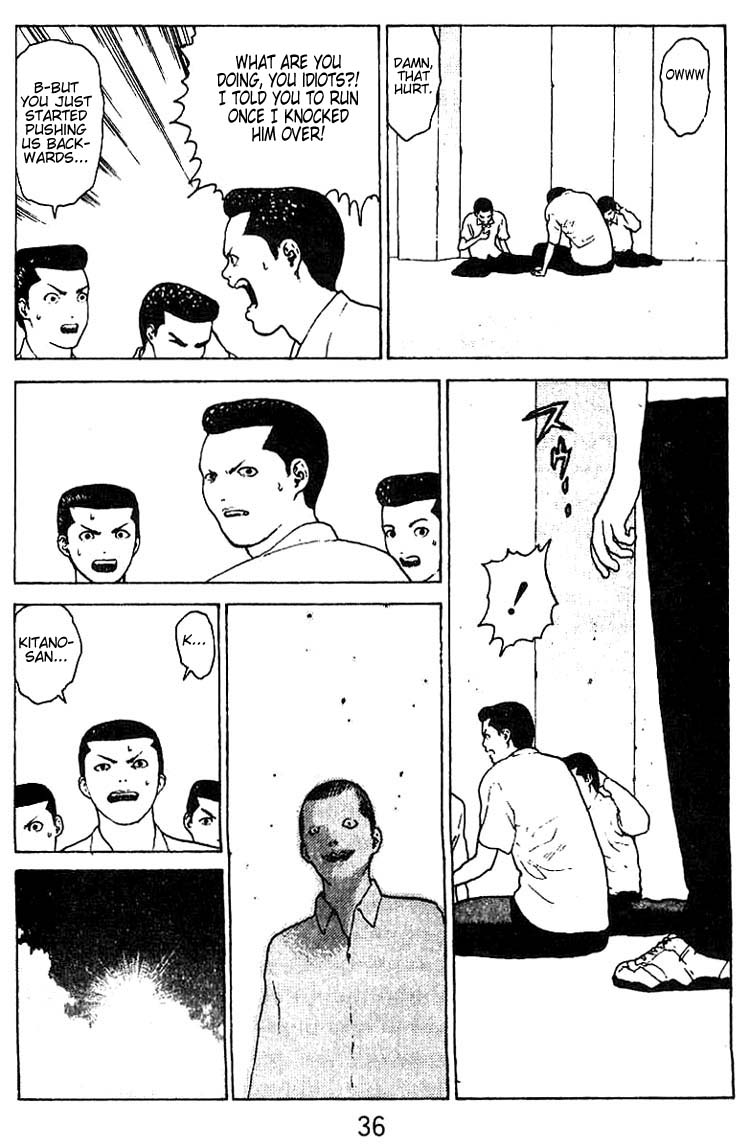Angel Densetsu Chapter 27 page 34 - Chapter 27: Season of the Sun