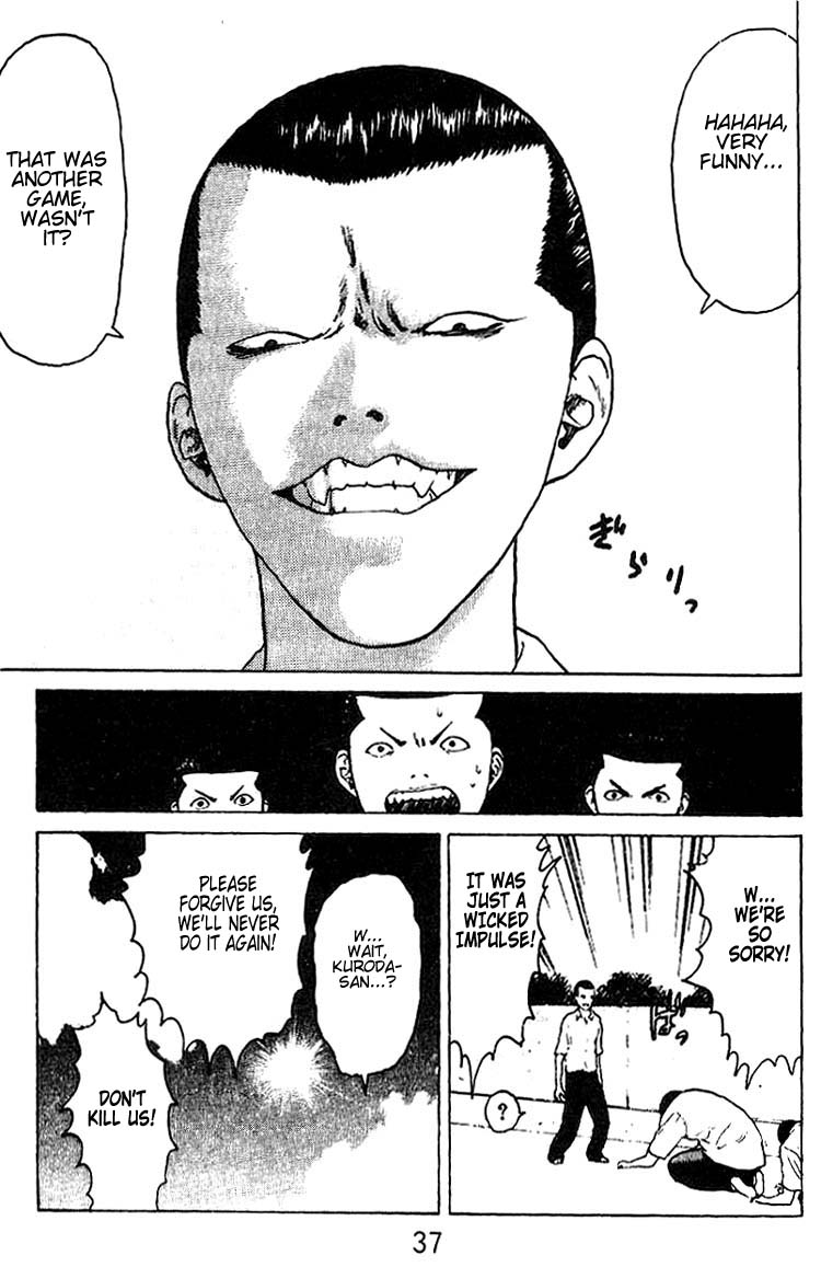 Angel Densetsu Chapter 27 page 35 - Chapter 27: Season of the Sun