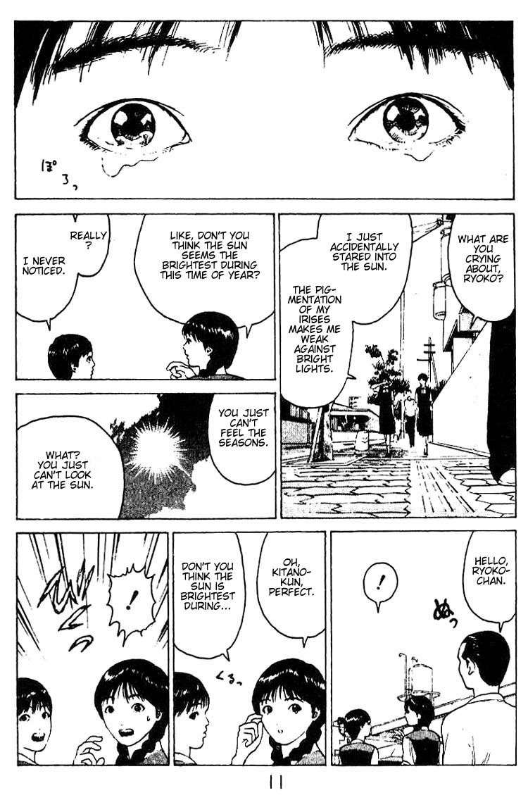 Angel Densetsu Chapter 27 page 9 - Chapter 27: Season of the Sun