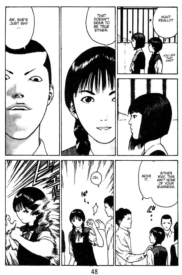Angel Densetsu Chapter 28 page 11 - Chapter 28: The Fighting Woman