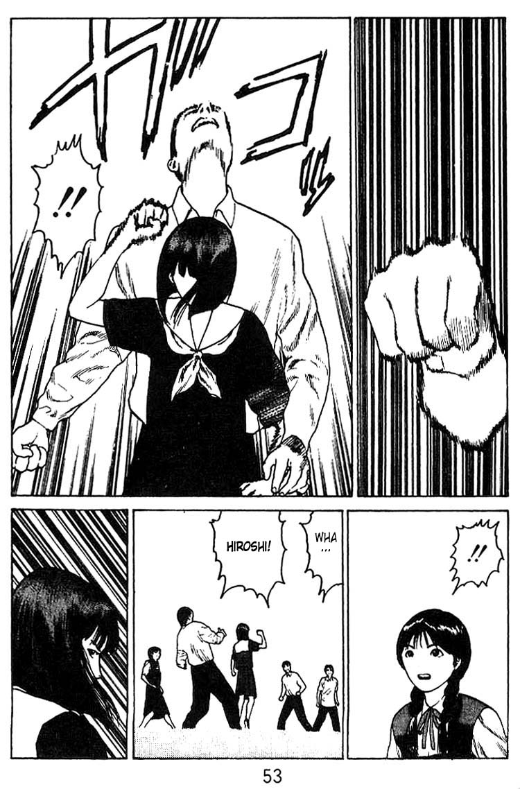 Angel Densetsu Chapter 28 page 16 - Chapter 28: The Fighting Woman