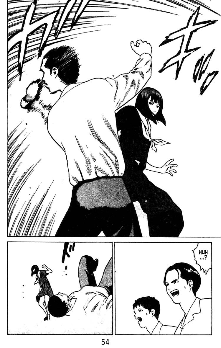 Angel Densetsu Chapter 28 page 17 - Chapter 28: The Fighting Woman