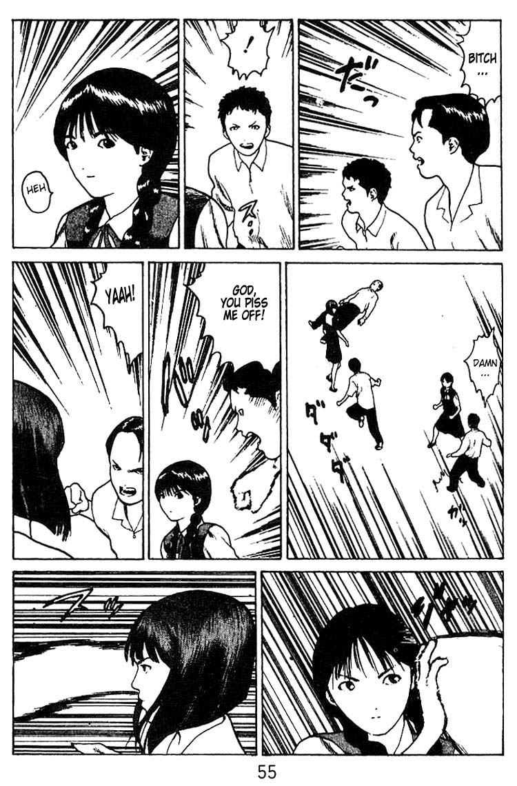 Angel Densetsu Chapter 28 page 18 - Chapter 28: The Fighting Woman