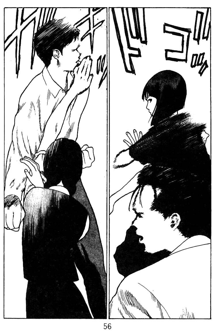 Angel Densetsu Chapter 28 page 19 - Chapter 28: The Fighting Woman