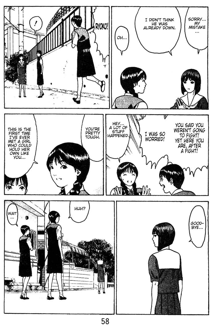 Angel Densetsu Chapter 28 page 21 - Chapter 28: The Fighting Woman