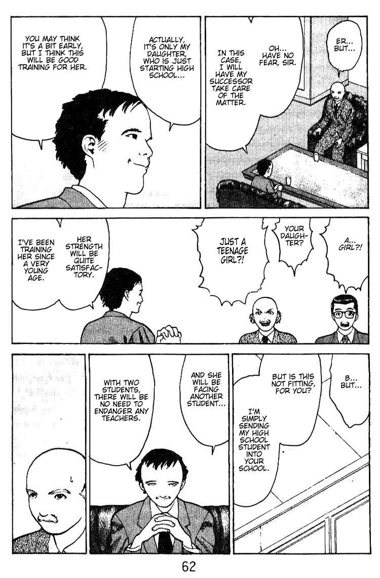 Angel Densetsu Chapter 28 page 25 - Chapter 28: The Fighting Woman