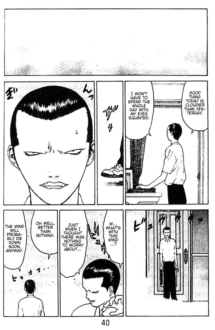 Angel Densetsu Chapter 28 page 3 - Chapter 28: The Fighting Woman