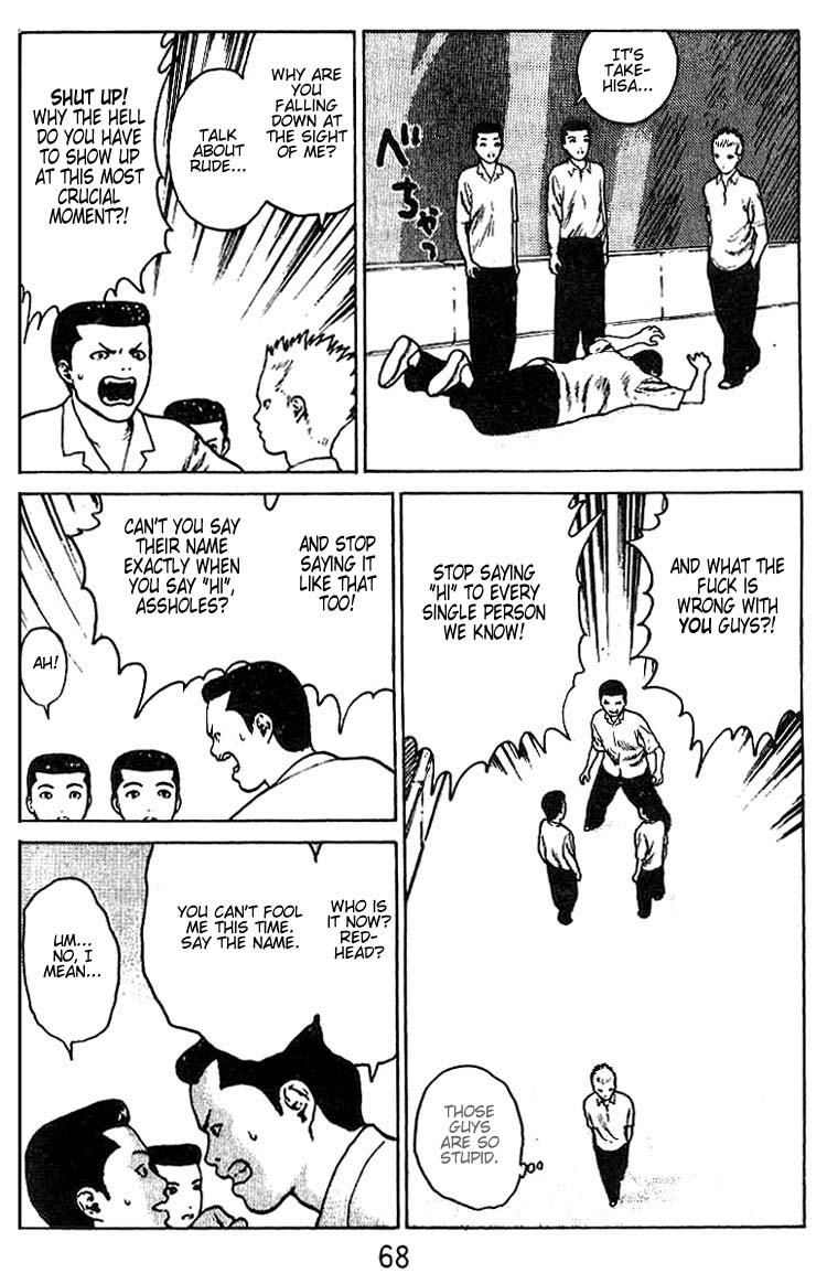 Angel Densetsu Chapter 28 page 31 - Chapter 28: The Fighting Woman