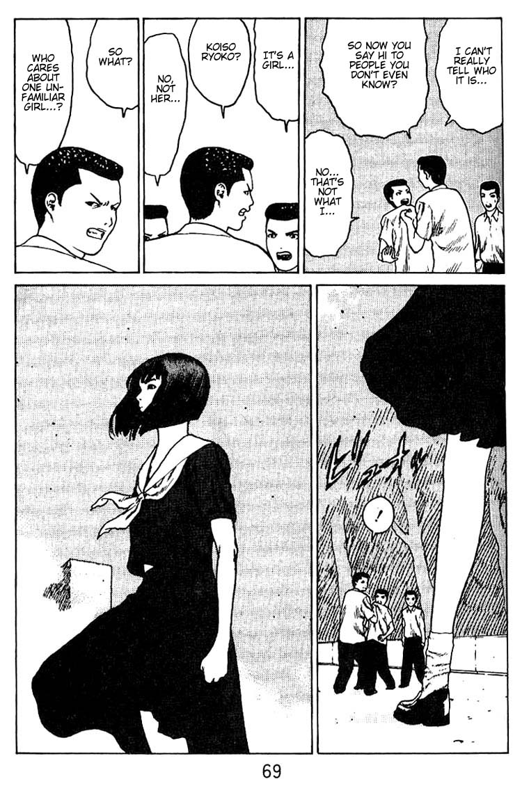 Angel Densetsu Chapter 28 page 32 - Chapter 28: The Fighting Woman
