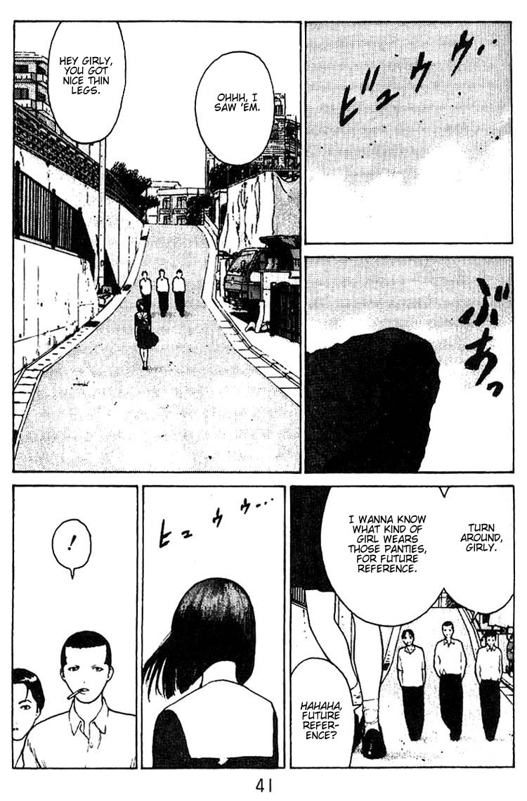 Angel Densetsu Chapter 28 page 4 - Chapter 28: The Fighting Woman