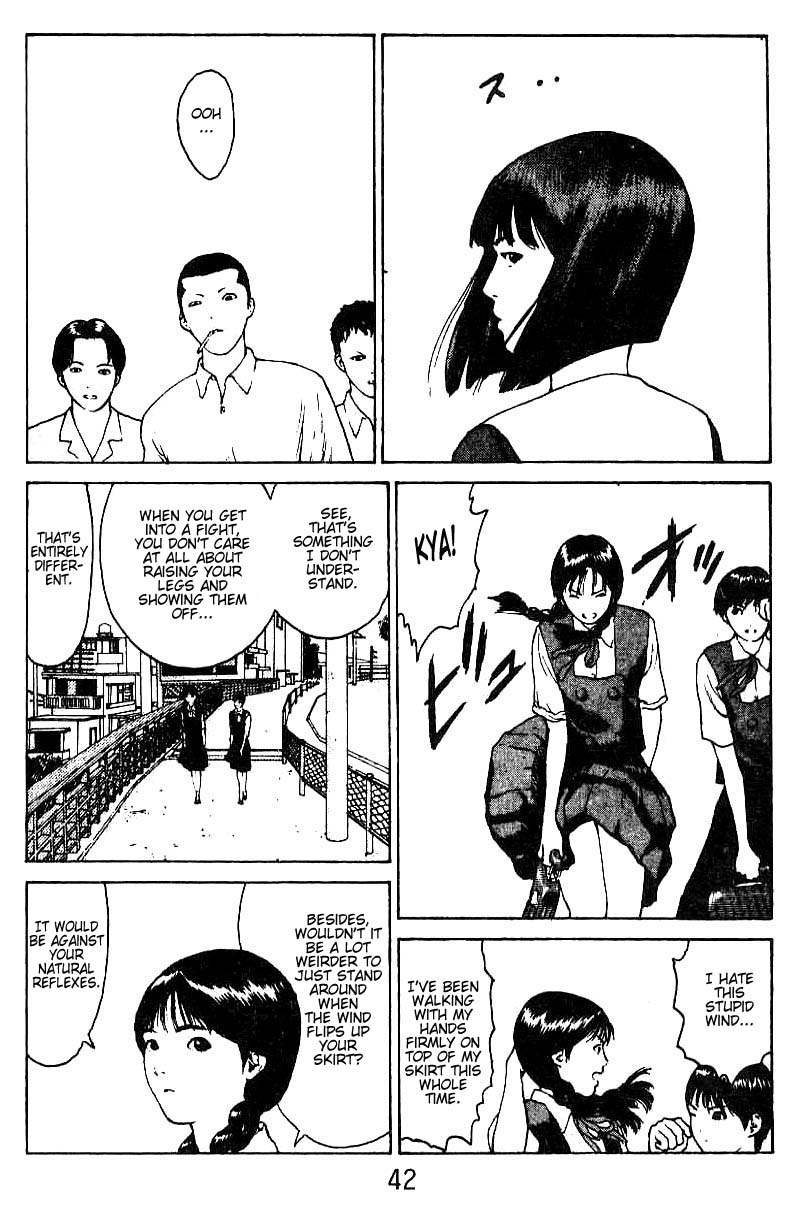 Angel Densetsu Chapter 28 page 5 - Chapter 28: The Fighting Woman