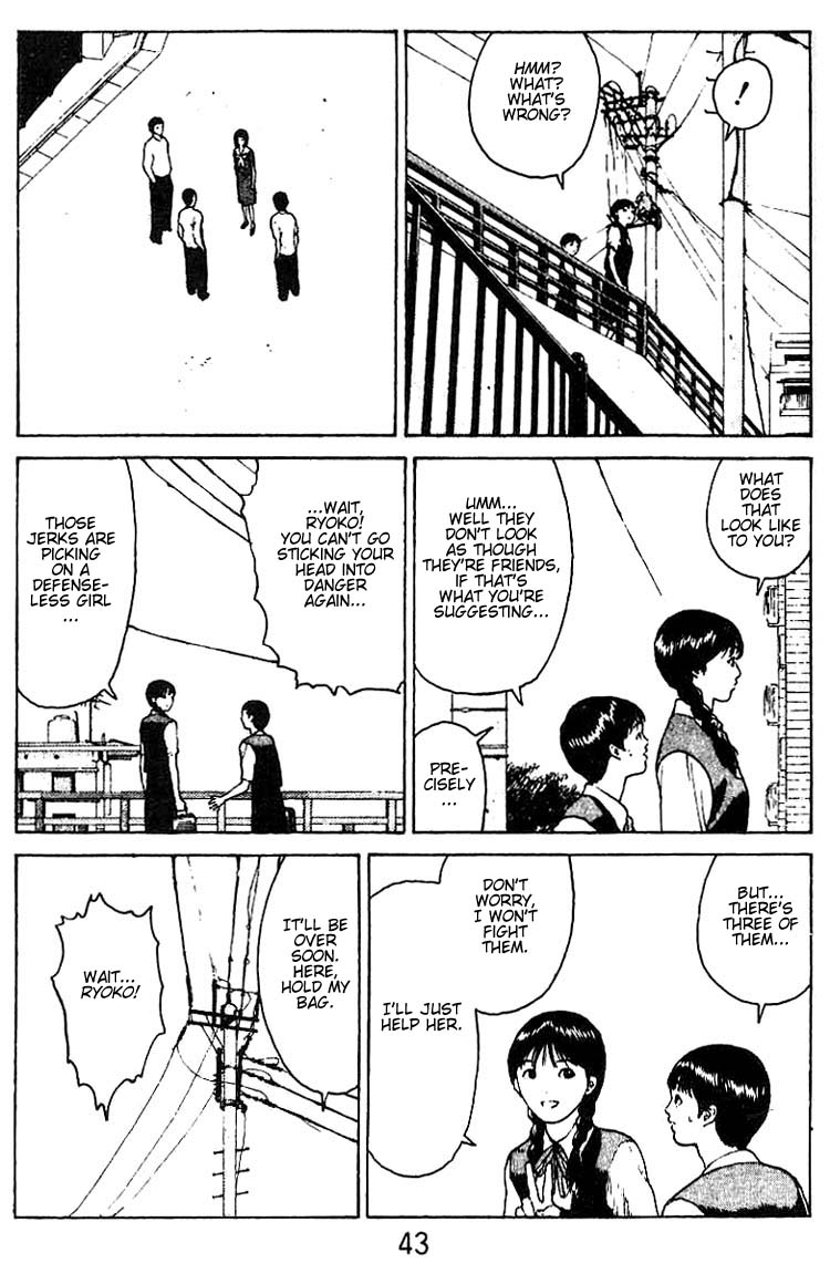 Angel Densetsu Chapter 28 page 6 - Chapter 28: The Fighting Woman