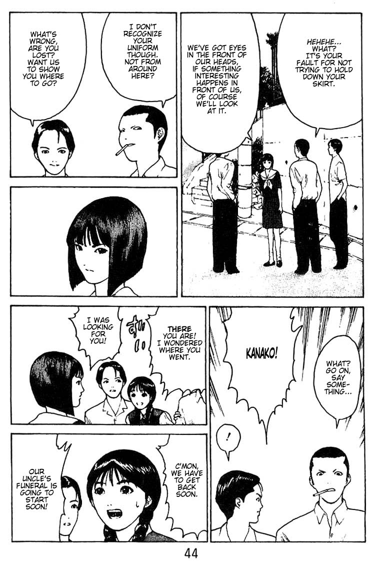 Angel Densetsu Chapter 28 page 7 - Chapter 28: The Fighting Woman