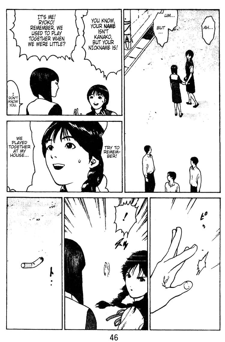 Angel Densetsu Chapter 28 page 9 - Chapter 28: The Fighting Woman