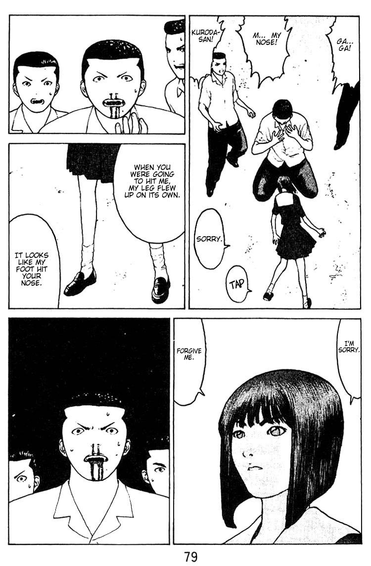 Angel Densetsu Chapter 29 page 10 - Chapter 29: Meeting with the Devil