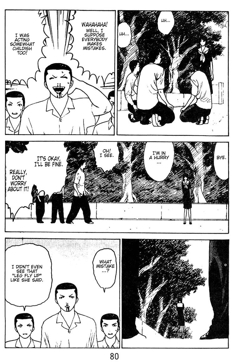 Angel Densetsu Chapter 29 page 11 - Chapter 29: Meeting with the Devil
