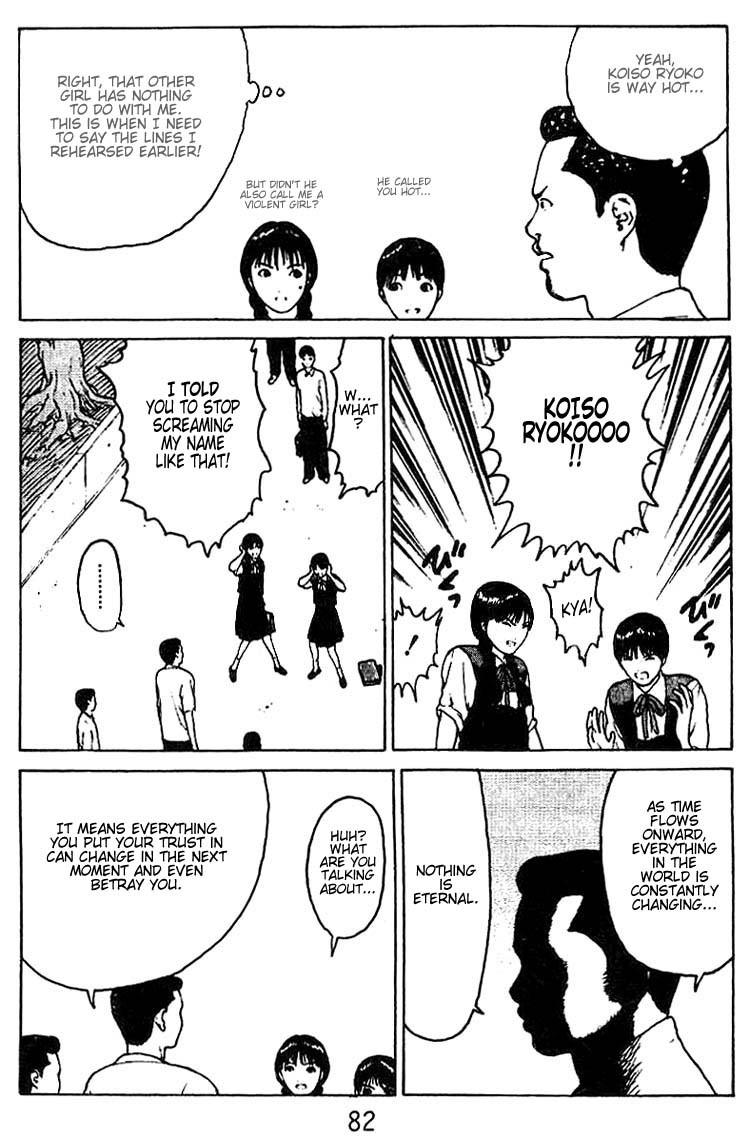 Angel Densetsu Chapter 29 page 13 - Chapter 29: Meeting with the Devil