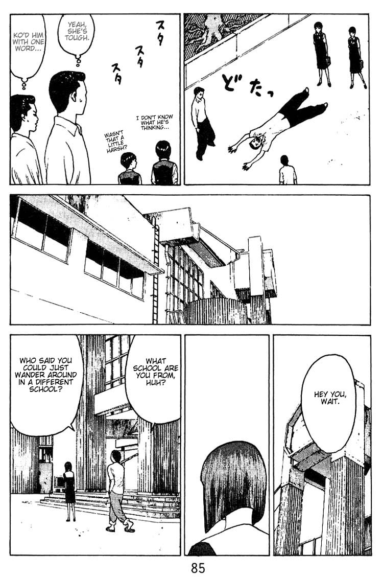 Angel Densetsu Chapter 29 page 16 - Chapter 29: Meeting with the Devil