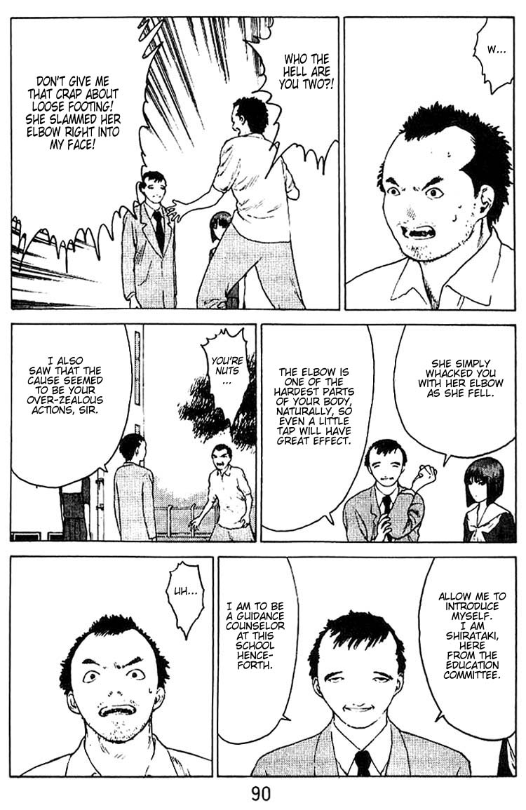 Angel Densetsu Chapter 29 page 21 - Chapter 29: Meeting with the Devil