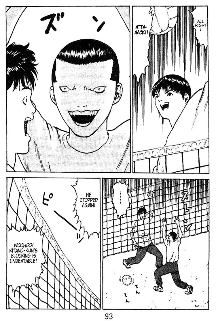 Angel Densetsu Chapter 29 page 24 - Chapter 29: Meeting with the Devil