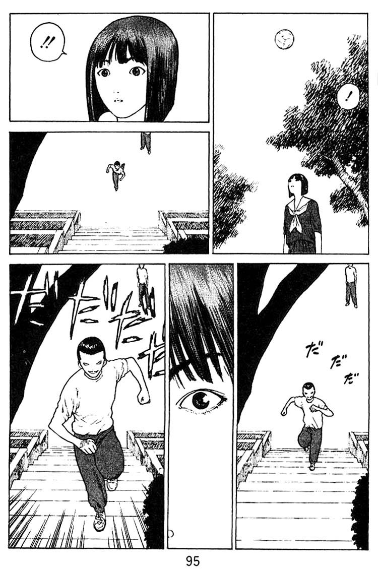 Angel Densetsu Chapter 29 page 26 - Chapter 29: Meeting with the Devil