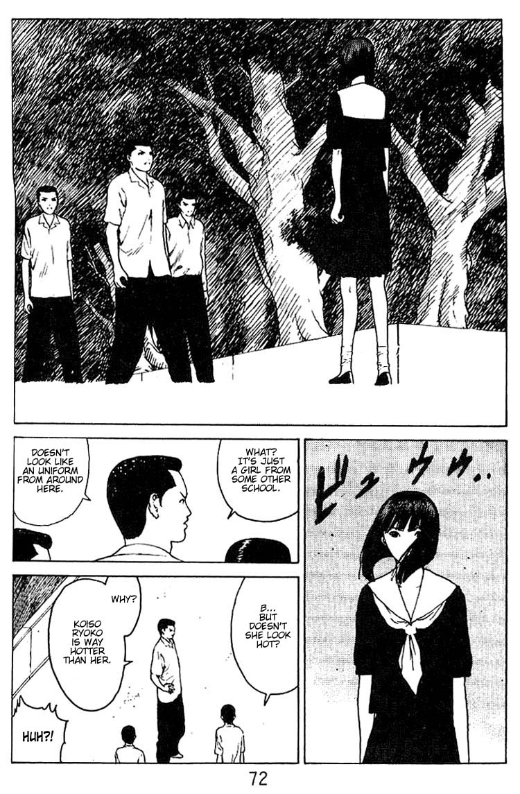 Angel Densetsu Chapter 29 page 3 - Chapter 29: Meeting with the Devil