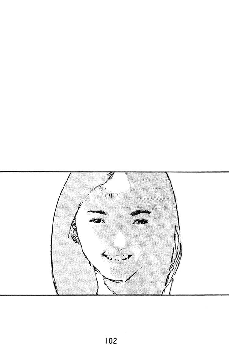 Angel Densetsu Chapter 29 page 33 - Chapter 29: Meeting with the Devil