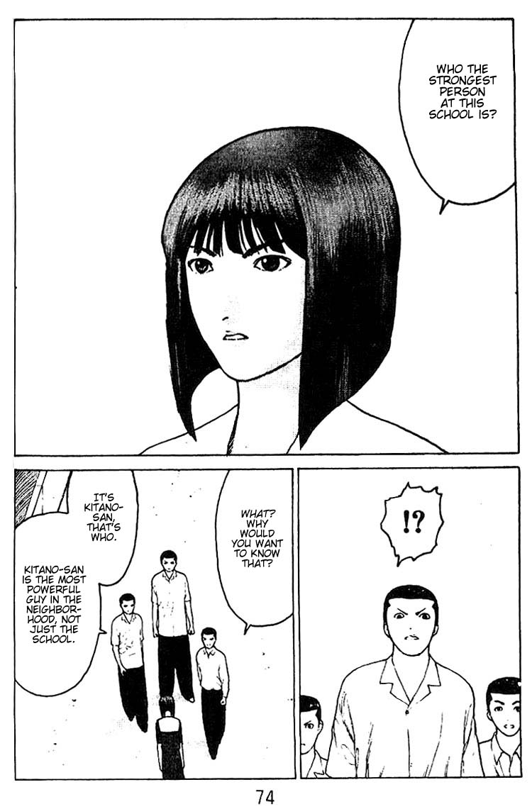 Angel Densetsu Chapter 29 page 5 - Chapter 29: Meeting with the Devil