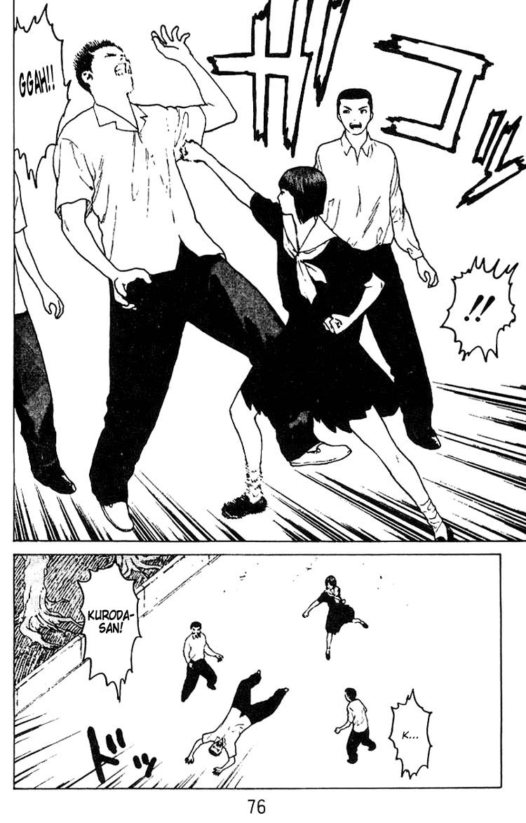 Angel Densetsu Chapter 29 page 7 - Chapter 29: Meeting with the Devil