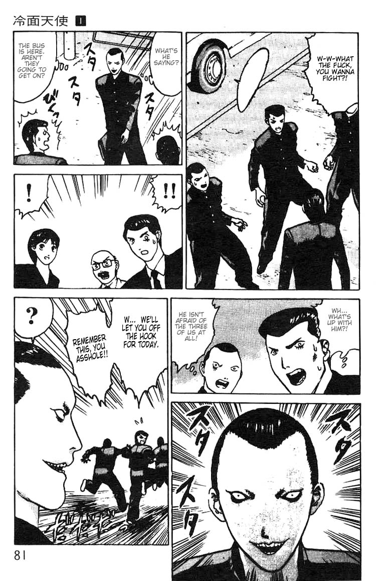 Angel Densetsu Chapter 3 page 10 - Chapter 3: The Beginning of a Legend