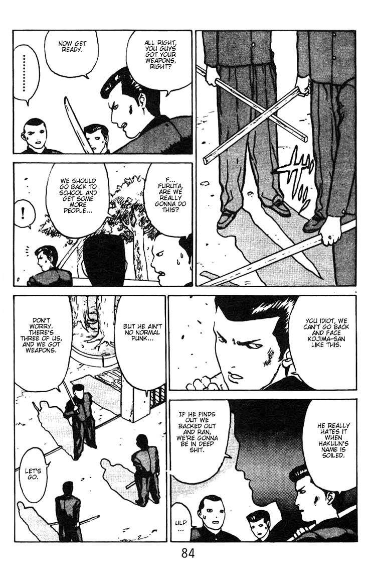 Angel Densetsu Chapter 3 page 13 - Chapter 3: The Beginning of a Legend
