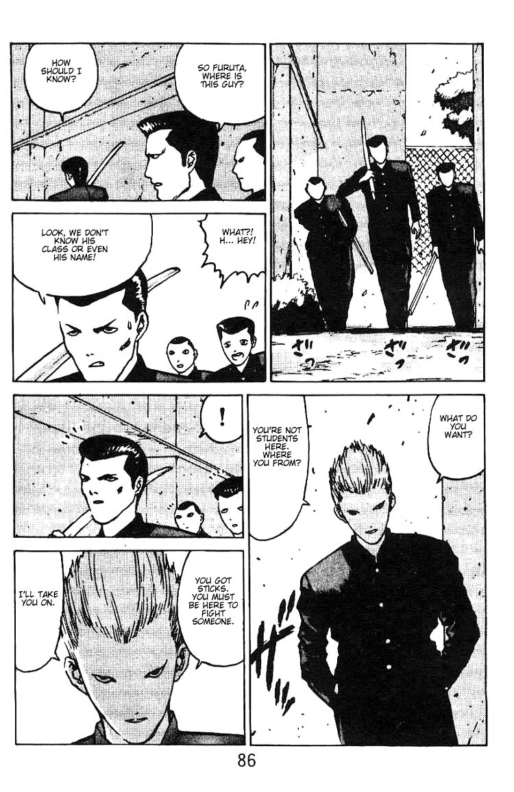 Angel Densetsu Chapter 3 page 15 - Chapter 3: The Beginning of a Legend